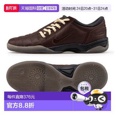 韩国直邮NIKE M Women's Total 90 Styled Running Shoes VQC IM8