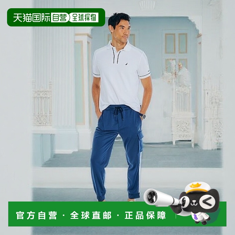 自营 Nautica 男式 Navtech 可持续制作运动裤 - 青金石蓝 美国奥