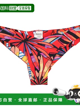 日本直邮Desigual 热带风比基尼下装 [DE819EW21437]