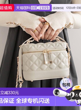 日本直邮Randa 绗缝2WAY化妆包 RA041AW12810 化妆包