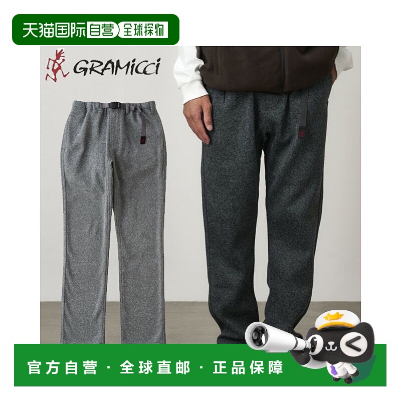 日本直邮GRAMICCI Gramicci 粘合针织羊毛 NN 七分裤平纹针织羊毛