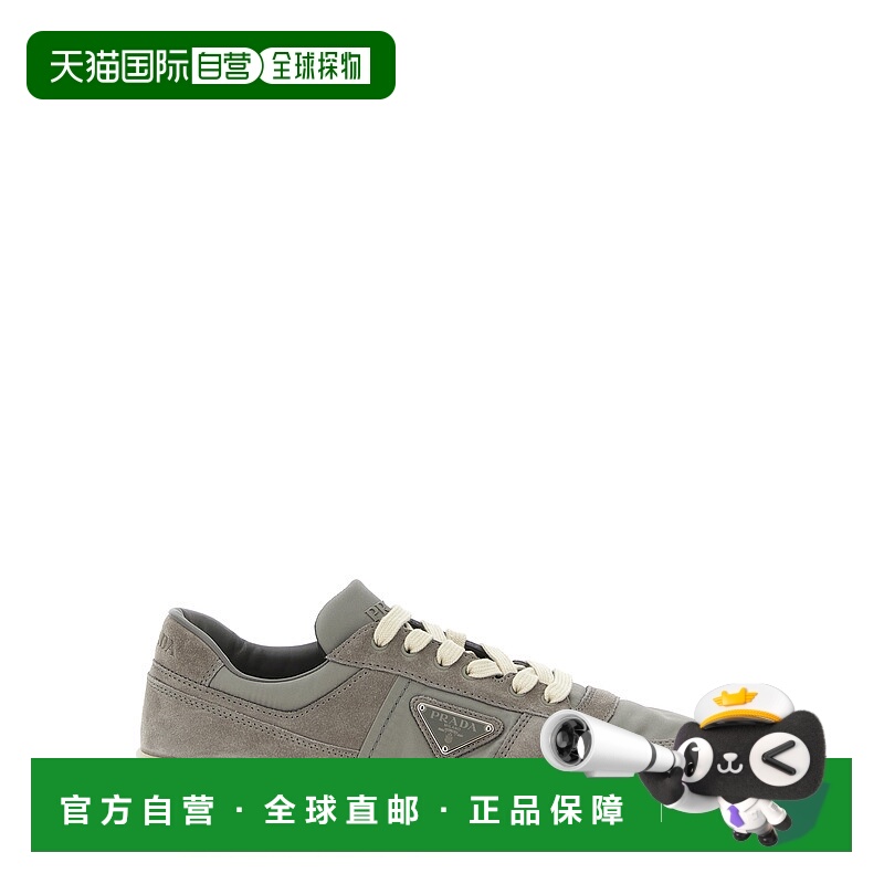 1h可退 香港直邮PRADA 男士运动鞋 2EE364FD002D7RF0CUP AW2025