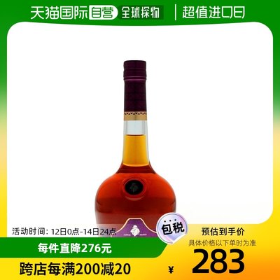 欧洲courvoisier威士忌