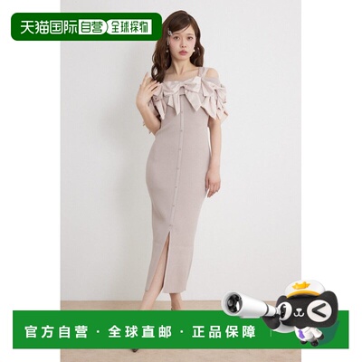 rienda 蕾丝蝴蝶结紧身针织连衣裙包臀裙
