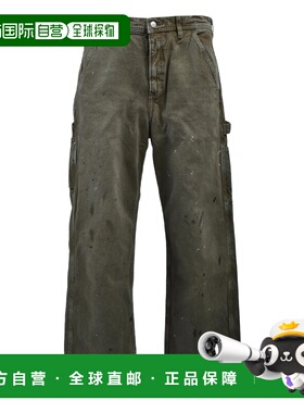 美国直邮ENFANTS RICHES DEPRIMES - Men Paint Pants裤子牛仔裤