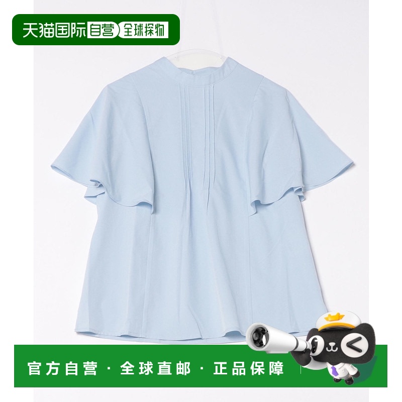1h可退 日本直邮tocco closet 女士立领拼接褶皱上衣 186194883