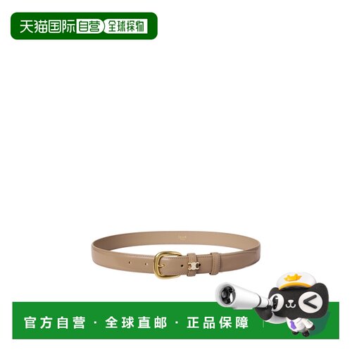 Celine VIVIENNE腰带 45BNN5245. 【付后1h可退】