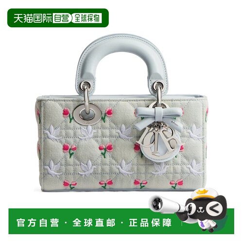 香港直邮CHRISTIAN DIOR 女士斜挎包 M0664PHJLM08I支付后1h可退