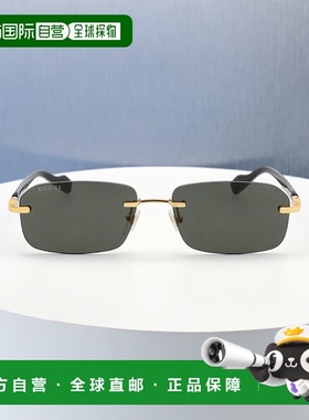 自营GUCCI 女士眼镜 GG1221S001 CO 灰色 徽标太阳镜