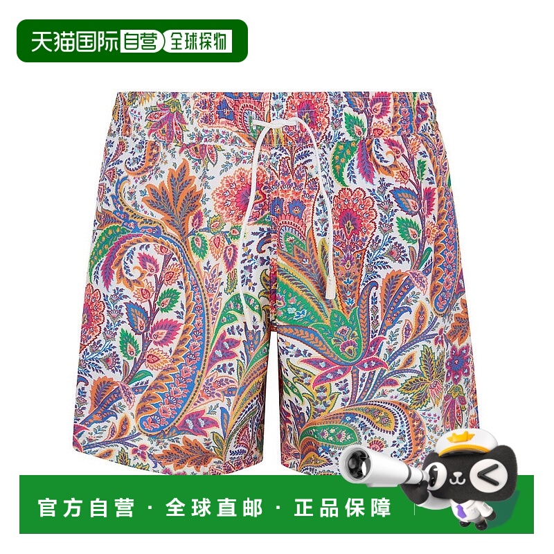 香港直邮Etro 艾特罗 男士 佩斯利印花抽繩泳褲 MRPB000199SASU2