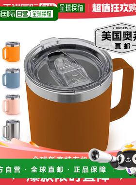 zulay kitchen带盖保温咖啡杯 - 肉桂色 【美国奥莱】直发