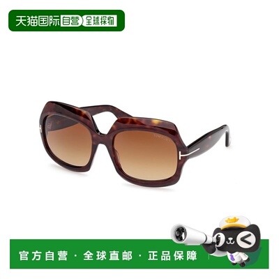 1h可退 香港直邮Tom Ford 汤姆 福特 男士 REN FT1155 52F 太阳镜