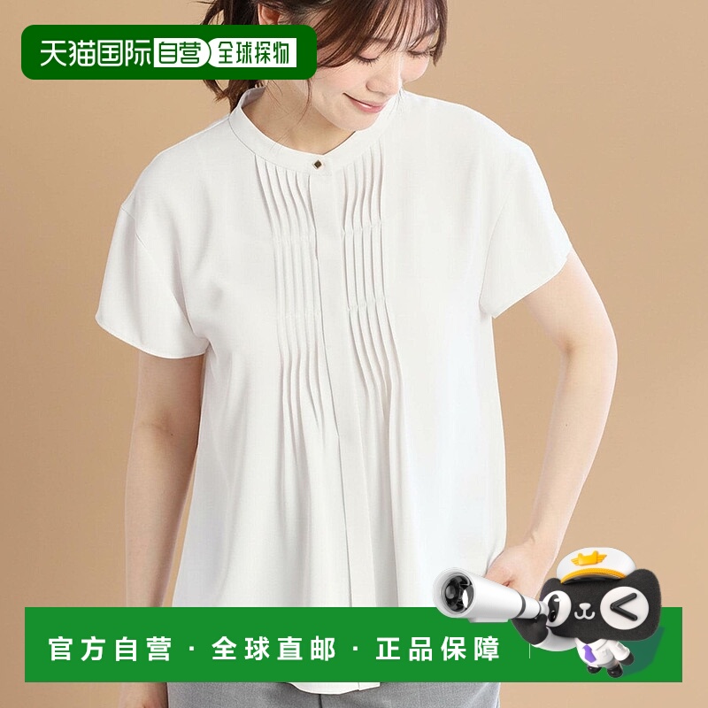 【日本直邮】Reflect　女士　衬衫・女用衬衫