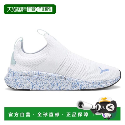1h可退 【美国直邮】Puma|Softride Pro Echo Feline Fine 一脚蹬