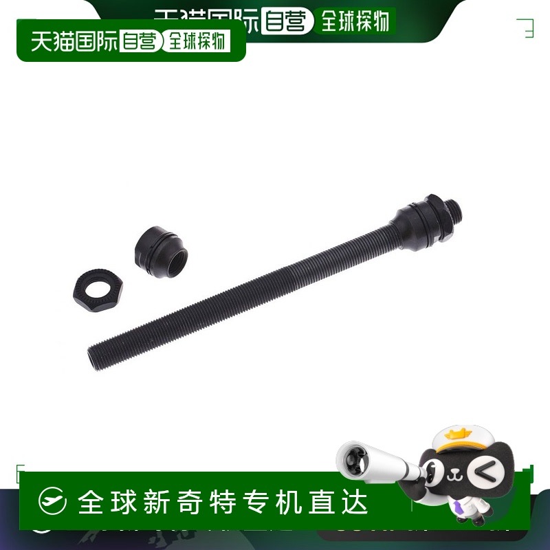 【日本直邮】SHIMANO禧玛诺轮轴组装工具零件配件小型日常耐用