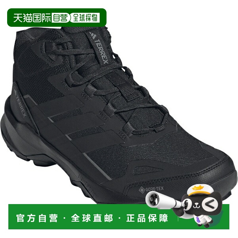 日本直邮阿迪达斯 Terrex Skychaser AX5 Mid GORE-TEX 徒步/户外