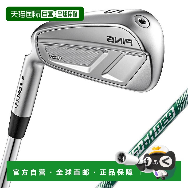 【日本直邮】PING　运动用品　高尔夫杂项球杆　iDi lefty铁杆
