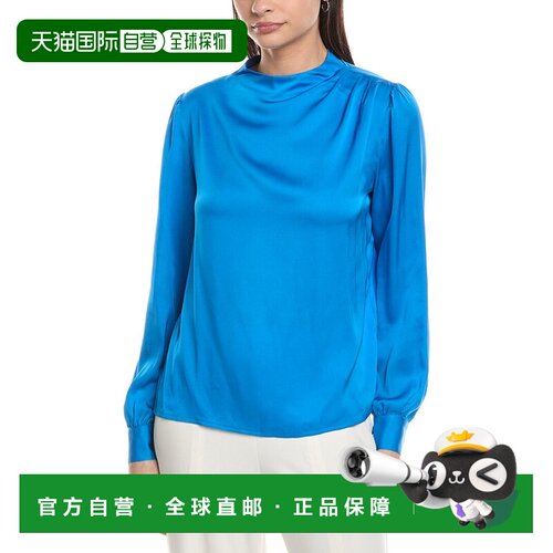 自营Elie Tahari Draped Novelty Silk-Blend Blouse - blue 美国