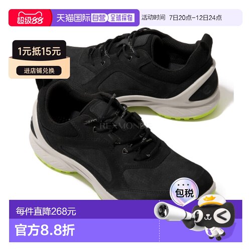 韩国直邮ECCO ECCO BIOM ENERGI M (850814-02001) 运动鞋休闲鞋