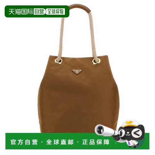 香港直邮PRADA 女士手拿包 1BE0932HG8F0134 支付后1h可退