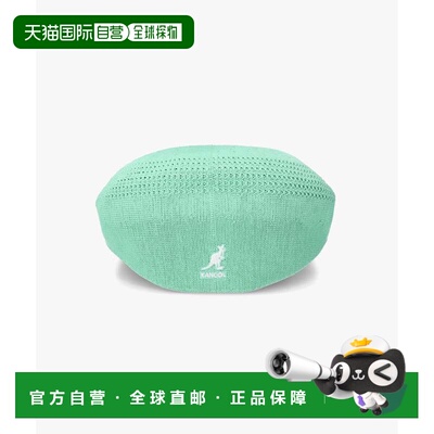 日本直邮TROPIC 504 VENTAIR AQUATIC 凉鞋