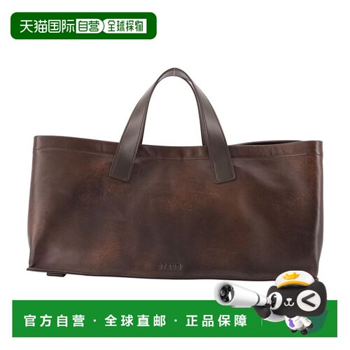 1h可退 香港直邮Staud 女士 PORT 皮革棕色包包 H26P7049DSESDS