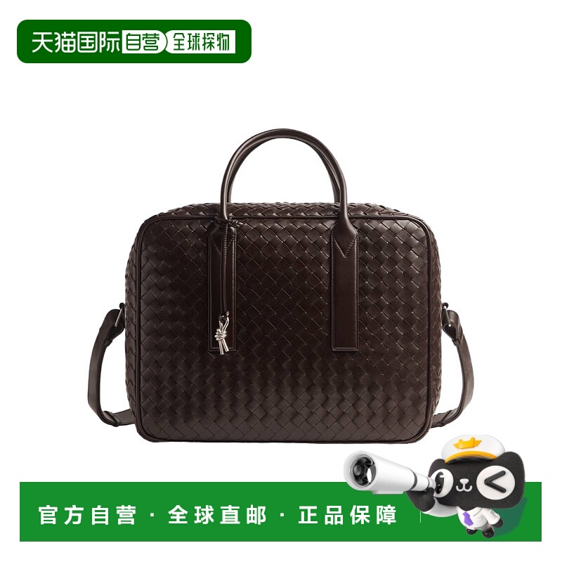 1h可退 香港直邮BOTTEGA VENETA 男士旅行包 766372V2HL12145 AW2