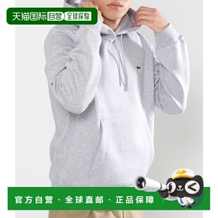 韩国直邮Lacoste连帽卫衣男女同款浅灰色徽标舒适时尚柔软保暖