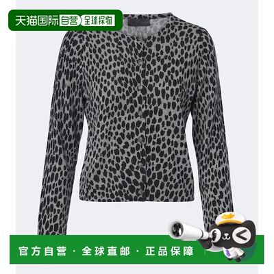 1h可退 香港直邮NILILOTAN/Keelah女士开衫