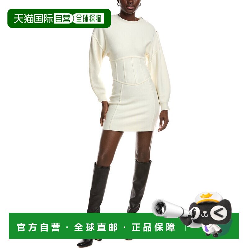 自营Maje羊毛混纺毛衣-白色 美国奥莱直发连衣裙包臀裙图片