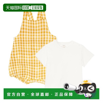 1h可退 香港直邮潮奢 il gufo 婴儿 T-shirt and playsuit 棉质套