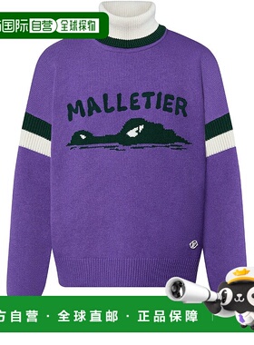 1h可退 欧洲直邮LV路易威登 25秋冬  1AAGN/PURPLE LVU53V6NPUR