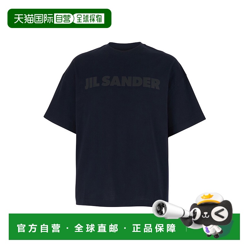 香港直邮Jil Sander 吉尔 桑达 男士 標誌印花圓領 T 卹 J22GC022