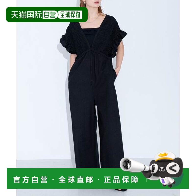 1h可退 日本直邮官方授权 Sonny Label 褶皱夏季连体衣