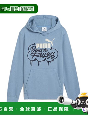 日本直邮PUMA 儿童 Mid 90S 连帽卫衣 691185 浅蓝色长袖