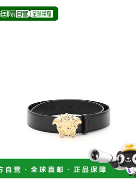 香港直邮VERSACE 男士腰带 DCU4140DVTP1KVO41