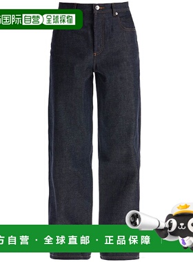 香港直邮A.P.C. 男士牛仔裤 CODBSM09156IAI AW2025 蓝色 Jeans