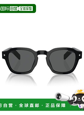 香港直邮Prada 普拉达 男士 徽标太阳镜 PRA16S black黑色 舒适时