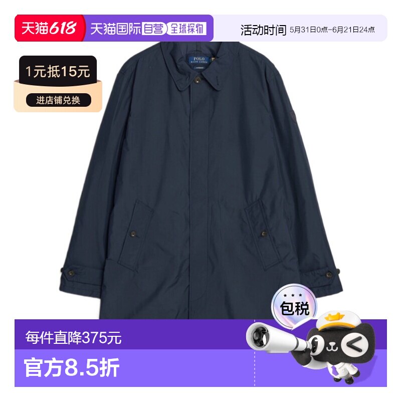 1h可退 Polo Ralph Lauren 长袖风衣外套 710P05066
