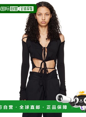 1h可退 香港直邮潮奢 Jade Cropper 女士 黑色连帽开衫 PS2024020