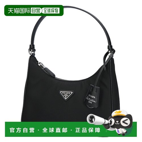 日本直邮Prada 手提包迷你包 RE-EDITION 2005 RE-NYLON 迷你包 1