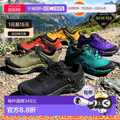 日本直邮Merrell CHAM STORM REDUX JP GTX 男士户外徒步鞋 GORE