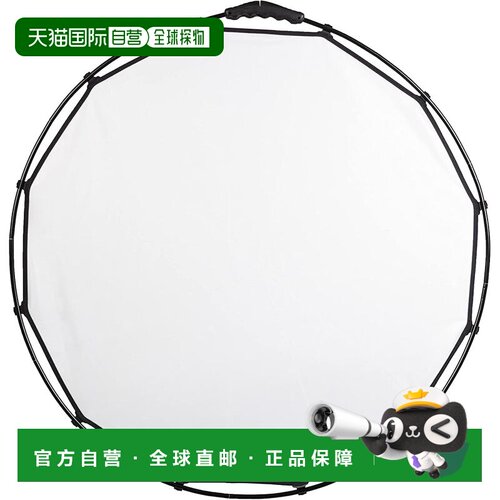 【日本直邮】Manfrotto Lastolite 柔光罩 Halo 紧凑型柔光罩 82c