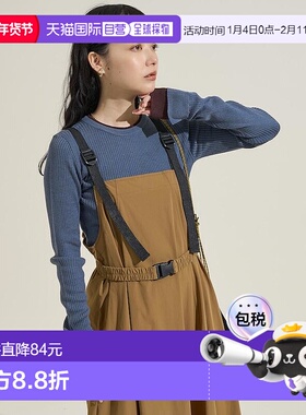 1h可退 日本直邮THOUSAND MILE × FREAK'S STORE 女装 限定 4way