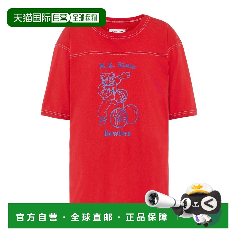 1h可退 香港直邮MAISON MARGIELA 女士T恤 S51GC0540S24575314 SS