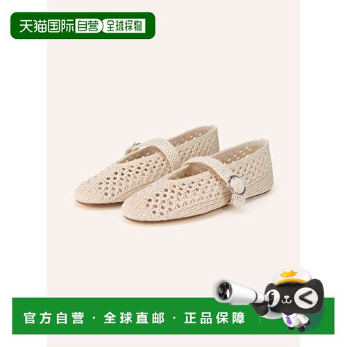 欧洲直邮Steve Madden 女士芭蕾乐福鞋 100298664【付后1h可退】