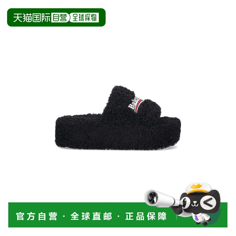 自营balenciaga黑色毛茸茸的布料拖鞋凉鞋-黑色 美国奥莱直发图片