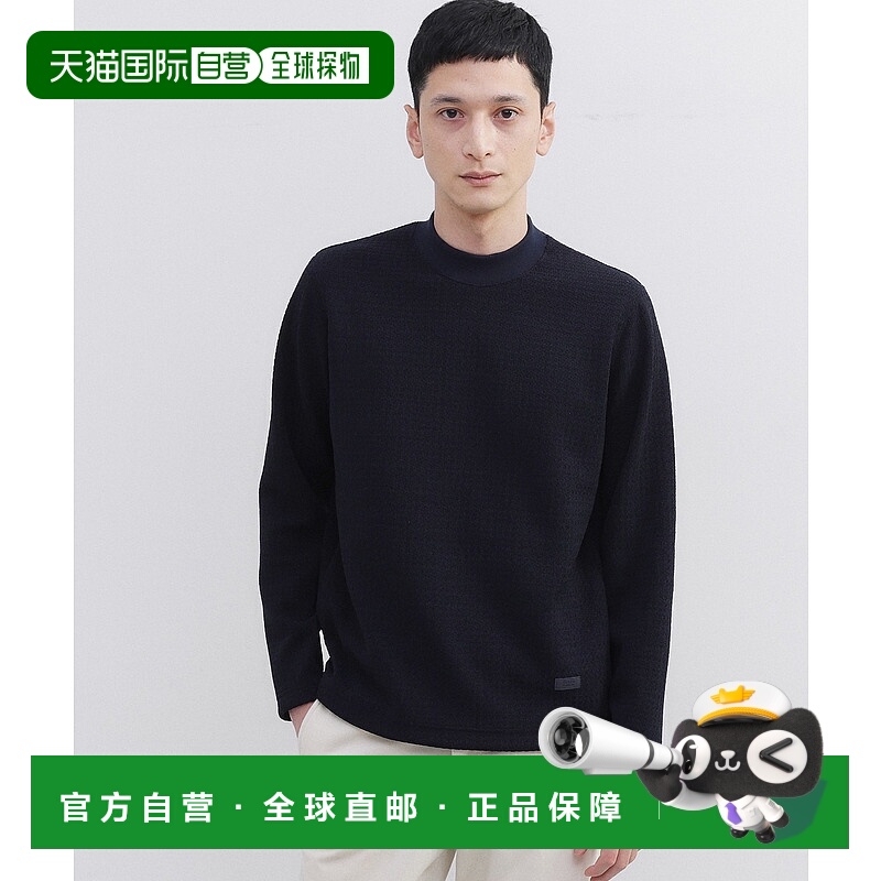 1h可退 日本直邮TAKEO KIKUCHI 菊池武夫 男装 千鸟格纹立体感半T