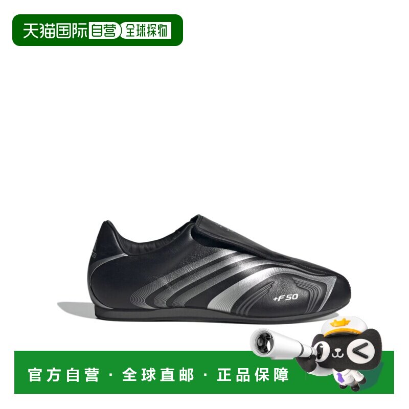 香港直邮ADIDAS 女士足球鞋 JR6403 AW2025 黑色 【付后1h可退】