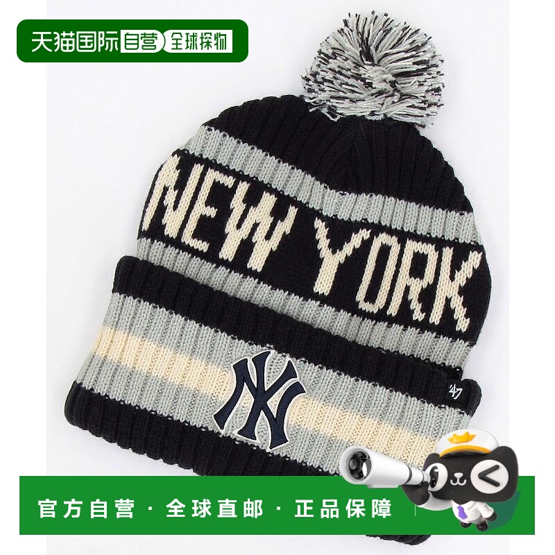 1h可退 日本直邮47Brand 男女同款 加厚针织 棒球联名 毛球针织帽